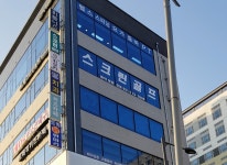 드림스크린골프