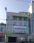 우리정형외과의원