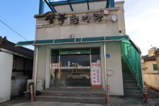 상부추어탕