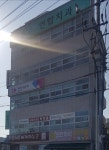 보은연합치과의원