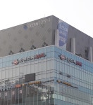 오션스파
