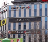 화이트pc&cafe 구미옥계직영점