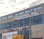도드람양돈서비스 전남사무소