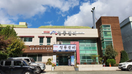 청룡갈비