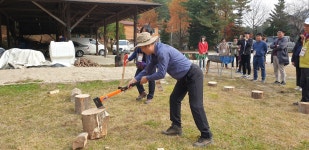 일구팔삼