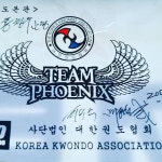 한얼합기도&킥복싱 소하2동
