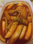 내가진짜떡볶이다 양주점