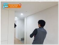 에어컨 세탁기청소 유니나홈케어
