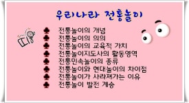 소통공감행복연구소