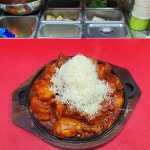 달빛경성술집 역촌점