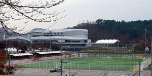 예산공설운동장보조경기장