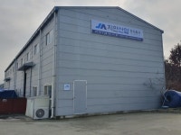 지안산업