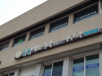 필립비뇨기과의원