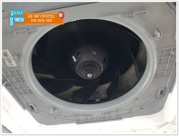 에어컨청소 세탁기청소 유니나홈케어