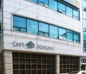 카페동네 역곡점