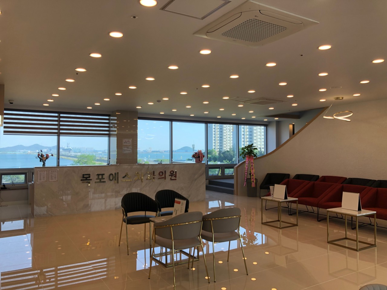 목포에스치과의원