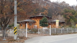마실