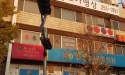 갤럭시당구클럽