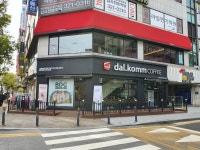 달콤커피 부천시청역점