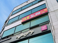 앵콜노래연습장