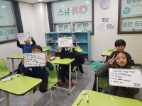 더라임영어학원