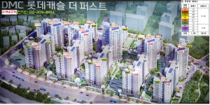 천지인 공인중개사사무소