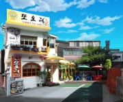 또오리