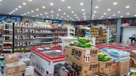 탑플러스마트