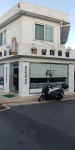 마샬미용실