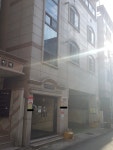 유정빌라트