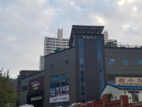 동일운수