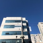 법률사무소 보상과배상 부산
