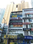페퍼코인노래연습장