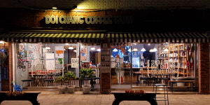 도이창커피농장