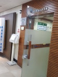 제일신경정신과의원
