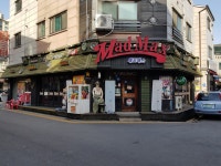 매드맥스 논현점