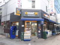 이마트24 신림팔구팔구점