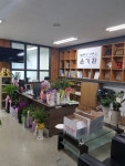 법무사윤기환사무소