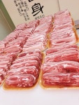 총각네 푸줏간