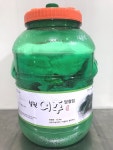 농업회사법인(주)씨더블앤비 팜(CW&B Farm. Co. ,Ltd.) | 농업회사법인 씨더블앤비팜