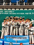 참좋은 신방 합기도