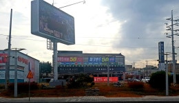 예산골프연습장