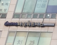 커브스 사우클럽