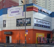 KOREA국가대표태권도