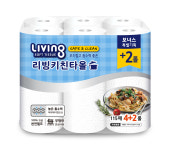 삼정펄프 평택공장