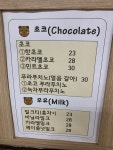 곰카페