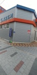 팔공도기