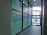 부동산중개법인 죽방