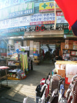 아울렛DC백화점