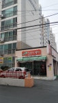 훼미리컴퓨터세탁